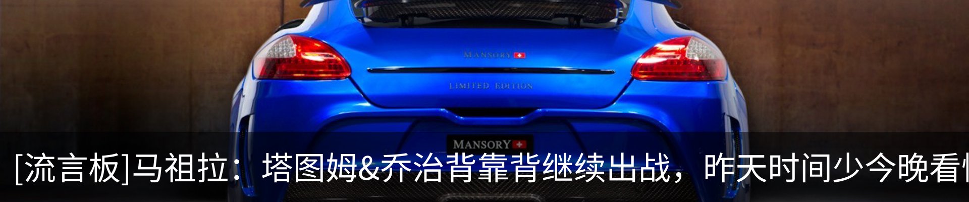 最新动态